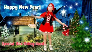 Happy New 2024 Year!Special New Year-Little Red Riding Hood Dance-!С Новым 2024 Годом! -כיפה אדומה