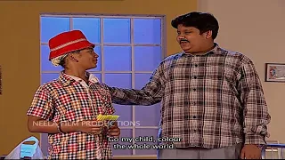 Episode 1014 - Taarak Mehta Ka Ooltah Chashmah - Full Episode | तारक मेहता का उल्टा चश्मा