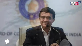 BCCI President Sourav Ganguly's message before leaving for Delhi