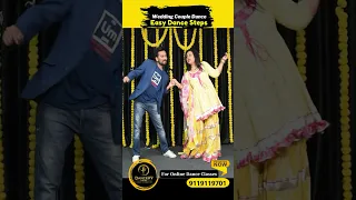 Gaata Rahe Mera Dil #shorts #youtubeshorts #easydancesteps #reels #trending #weddingcoupledance