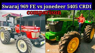 John Deere 5405 CRID VS Swaraj 969 fe full comparison video kaun sa tractor hai best 65 HP me