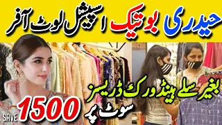 Hurry up !! luxury  Stylish Trendy Partywear Dresses Sale | Paari Mall Hyderi Karachi