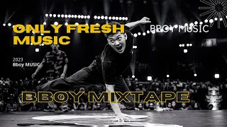 Bboy Music 2023 /  Style Mixtape / Bboy Mixtape 2023