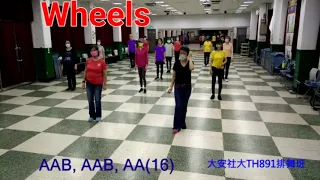 Wheels - Line Dance /By:Lilly & Linda & Karen (TW)