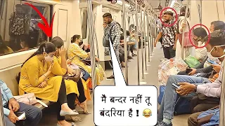 BEST METRO PRANK OF 2022😂🤣 PRANK IN METRO | BAGHEL KING