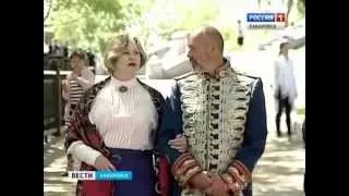 Вести-Хабаровск. Краевому парку имени Н. Н. Муравьёва-Амурского 80 лет!