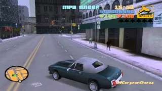 Прохождение GTA 3 (4 миссия "Осатанелый сутенер")