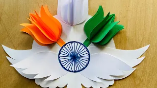 Tricolor paper craft | unique Independence day paper craft idea | 15th August craft ideas | #shorts