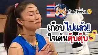 เกือบไปแล้ว!! เกิดอะไรขึ้น… จนผู้บรรยายสหรัฐหลุดขำ🤣 | วอลเลย์บอลหญิงลีกอเมริกา