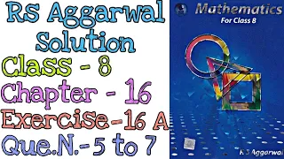 Parallelograms | Class 8 Exercise 16A Question 5,6,7 | Rs Aggarwal | @mdsirmaths