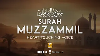 Calm recitation of Surah Al-Muzzammil (Enshrouded One) سورة المزمل | Zikrullah TV