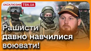 😱🤯 РОСІЯНИ ЧЕРЕЗ КАНАЛІЗАЦІЮ ЗАЛІЗЛИ В ТИЛ ЗСУ! Противник навчився грамотно воювати!