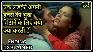 Emmanuelle (1974) Explain In Hindi | Summarized In Hindi & Urdu | Romance, Drama | @FilmyXplainer