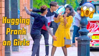 HUGGING Prank On Cute Girls😳 with TWIST | Pranks in India | #prayagraj #Allahabad #Viralpranks