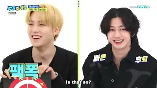 ENGSUB Weekly Idol EP484 Monsta X