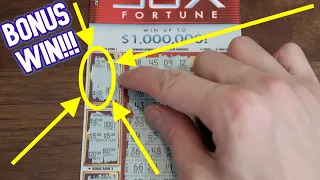 FIRST EVER BONUS GAME WIN SCRATCHING 50X FORTUNE $10 LOTTERY SCRATCHERS!