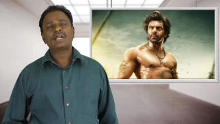 Kadamban Movie Review - Aarya - Tamil Talkies