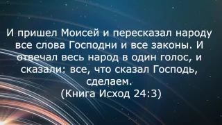 Кирилл Алексеевич Телеус - О Пасхе