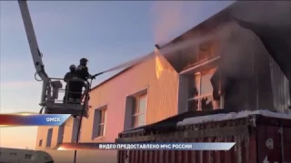 Пожарные пострадали при взрыве