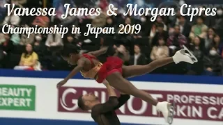 Vanessa James & Morgan Cipres (FRA) | short program | Championship in Japan 2019