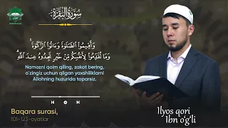 Baqara surasi | 102-123-oyatlar | Ilyos qori Ibn o'g'li