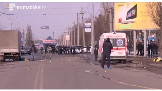 Explosion In Kharkiv. How It Happened