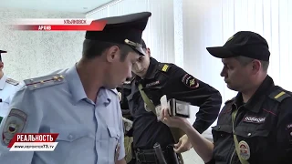 КАДРЫ РЕШАЮТ. ПЕРВЫЙ ШАГ НА ПУТИ В ПОЛИЦИЮ