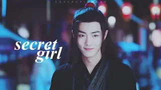 Wei Wuxian x Lan Wangji || Secret Girl