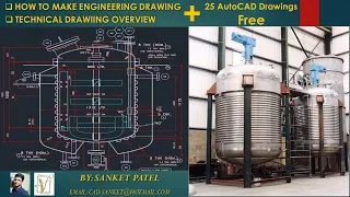 Reactor drawing in AutoCAD | Detail drawing | Reactor parts