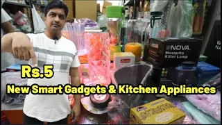 Smart Gadgets and Home Appliances Wholesale Market in Mumbai | Gadgets Wholesale Market Mumbai