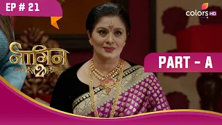 Yamini ने मांगी Kapalika से मदद | Naagin S2 | नागिन S2 | Highlight | Ep. 21 | Part A