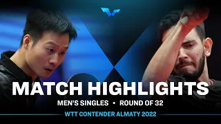 Yang Wang vs Brian Afanador | MS | WTT Contender Almaty 2022 (R32)