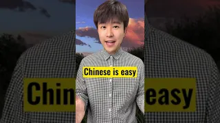 【Chinese language learning】start  and end in Chinese