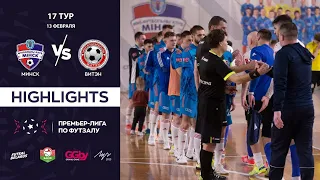 HIGHLIGHTS | Минск - ВИТЭН | 17-й тур, GRANDSPORT - ПРЕМЬЕР-ЛИГА ПО ФУТЗАЛУ |