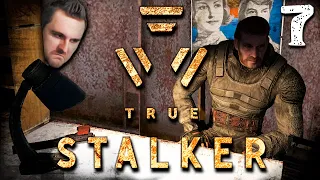 КЕЙС ДИГГЕРОВ (7) ► True Stalker