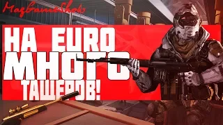 [euro-warface] Правда ли,что на Euro WF играть легче,чем на  Рашке?