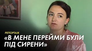 У перший день війни, під перші обстріли і на останньому місяці вагітності покинула столицю