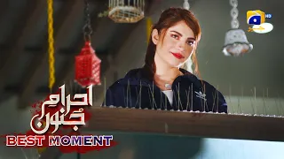 Ehraam-e-Junoon Episode 04 | 𝗕𝗲𝘀𝘁 𝗠𝗼𝗺𝗲𝗻𝘁 𝟬𝟰 | Neelam Muneer - Imran Abbas - Nimra Khan | Har Pal Geo