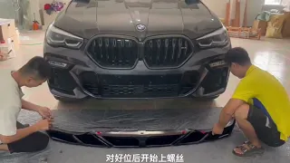 G06 PP front lip installation