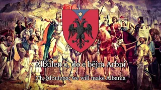 “Albulena” - Albanian Patriotic Song