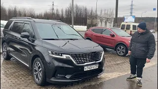 Новый Kia Carnival. Впечатления от покупки от владельца.