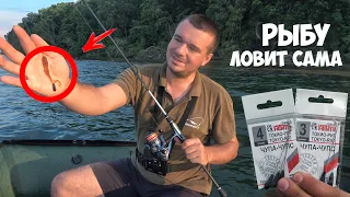 РЫБАЛКА на ЧУПА-ЧУПС!!! УЛЬТРАЛАЙТ СТАЛ ПРОЩЕ и ПОЙМАЕТ даже НОВИЧОК