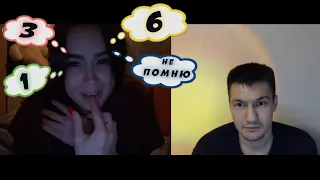 ПОСЛЕ 10 ПИХАРЕЙ МОЖНО НАЙТИ НАСТОЯЩЕГО МУЖЧИНУ ???