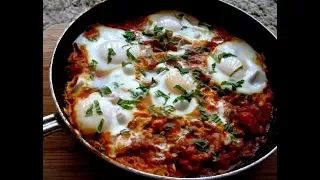 Shakshuka Recipe |Shakshouka | Eggs in Tomato Sauce Recipe |Eggs Poached in Spicy Tomato Pepper Sauc