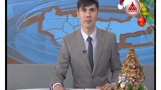 Покачи-Новости-2014.12.30