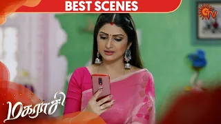 Magarasi - Best Scene | 4th March 2020 | Sun TV Serial | Tamil Serial