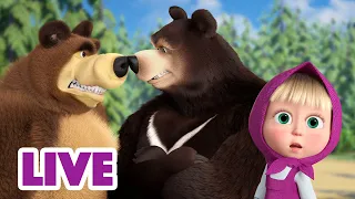 🔴 LIVE! Маша та Ведмідь 😒 Знову вони сперечаються 🤔 НАЖИВО