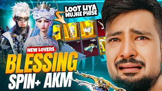 Again!! 🤬 The Lover's Blessing Ultimate Crate Opening 🤐 | Sponsor By Jaymin Bhai