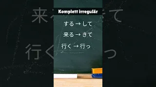 6. Selbst IRREGULÄRE VERBEN sind bei Japanisch ganz einfach! #japan #japanischlernen #japanisch