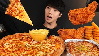 ASMR MUKBANG CHEESE PIZZA & FRIED CHICKEN & ONION RINGS & SPAGHETTI EATING SOUNDS (CHEESE SAUCE)